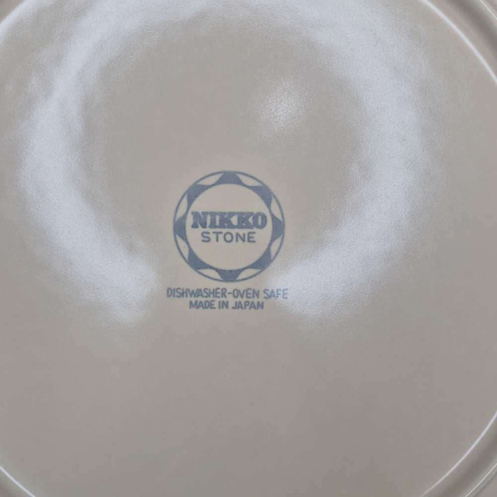 Nikko Stone Desert Sand Round Chop Plate Floral Mandala 12" Brown Beige - Picture 4 of 5